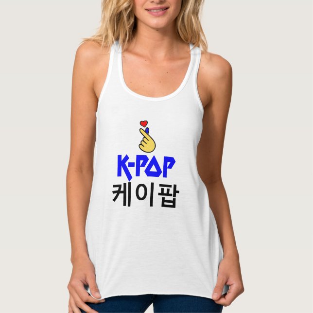 Camiseta Con Tirantes ♥ Me Encanta KPop Fabulous Slim-fit Racerback Tank (Anverso)