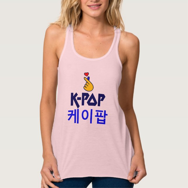 Camiseta Con Tirantes ♥ Me Encanta KPop Fabulous Slim-fit Racerback Tank (Anverso)
