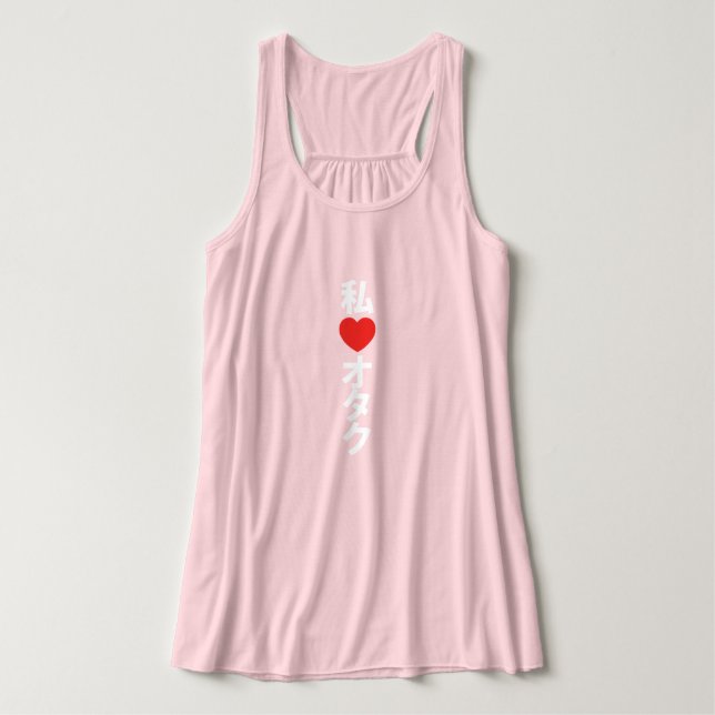 Camiseta Con Tirantes Otaku ~ Geek japonés (Diseño del anverso)