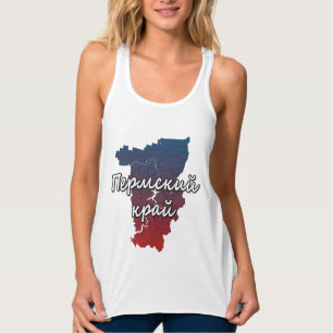 Camiseta Con Tirantes Perm Krai