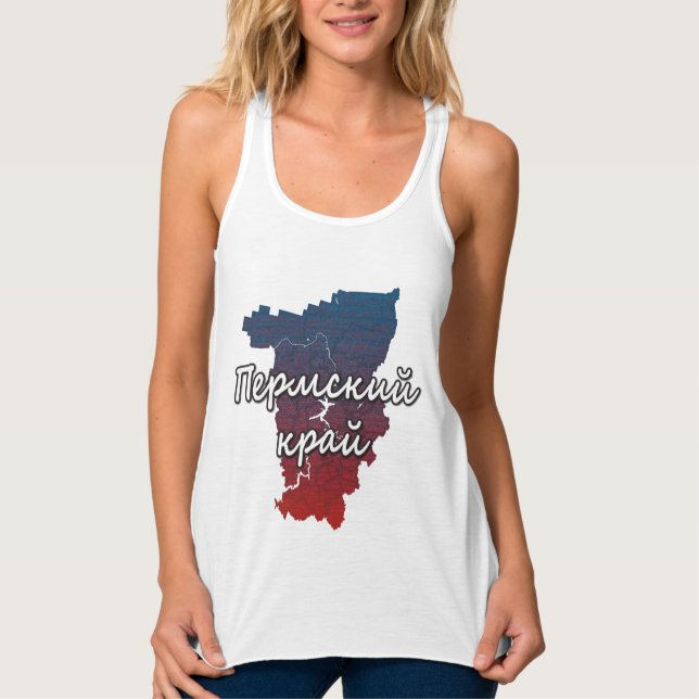 Camiseta Con Tirantes Perm Krai (Anverso)