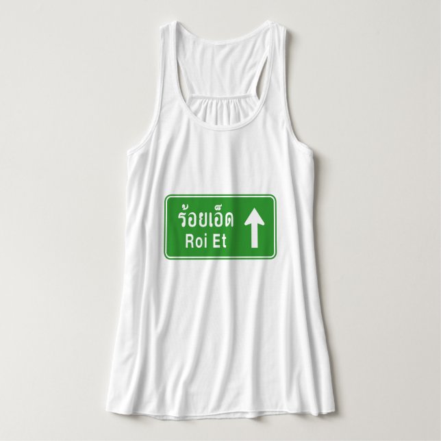 Camiseta Con Tirantes Roi Et Antes ⚠ Tráfico de Carretera Tailandesa ⚠ (Diseño del anverso)