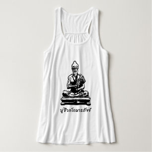 Camiseta Con Tirantes Shivago Komarpaj Buda del masaje tailandés