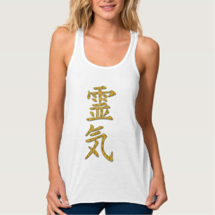 Camiseta Con Tirantes Símbolo REIKI + tus ideas