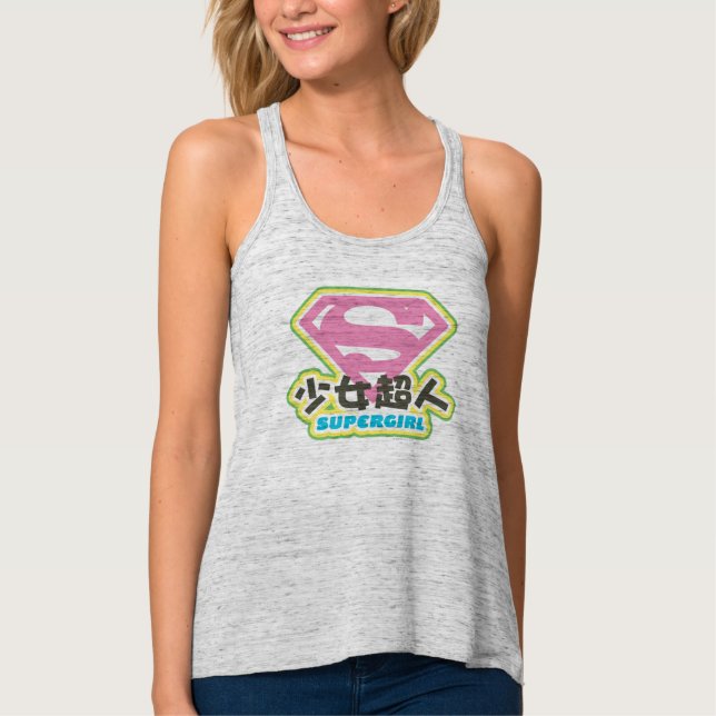 Camiseta Con Tirantes Supergirl J-Pop 6 (Anverso)