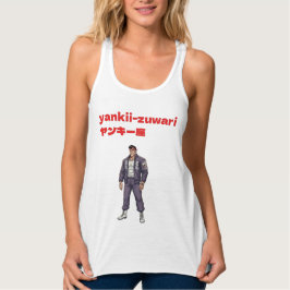Camiseta Con Tirantes Yankii-Zuwari