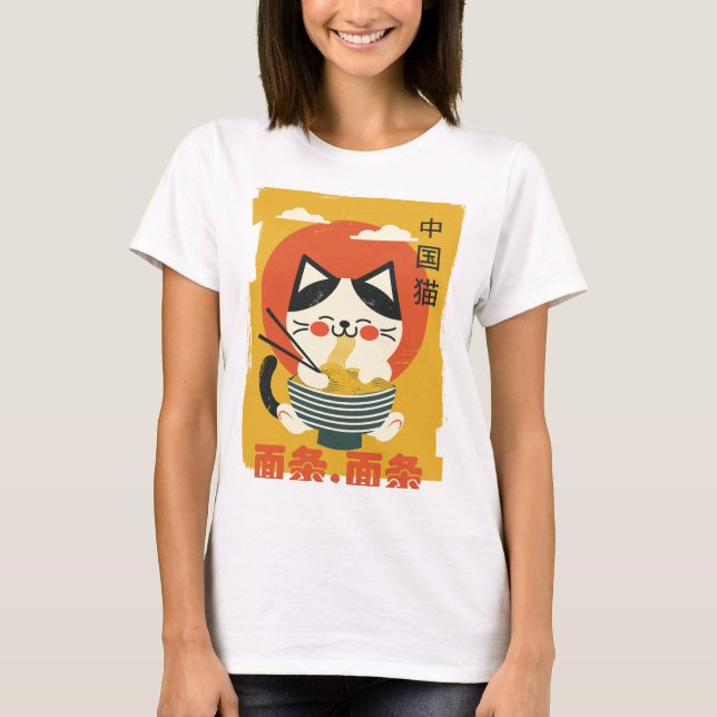 Camiseta con un gato que come fideos (Anverso)