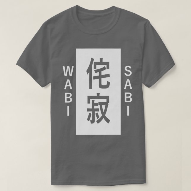Camiseta Concepto de la vida japonesa de belleza imperfecta (Diseño del anverso)