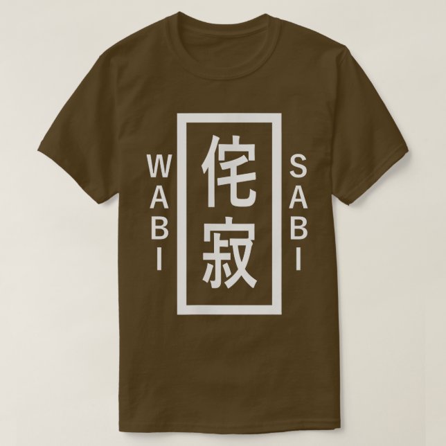 Camiseta Concepto de la vida japonesa de belleza imperfecta (Diseño del anverso)