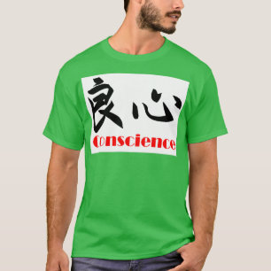 Camiseta Conciencia