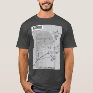 Camiseta Conciencia sobre el cáncer cerebral Sakura Floreci