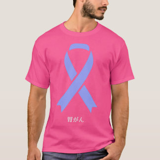 Camiseta Conciencia sobre el cáncer de estómago azul perwin