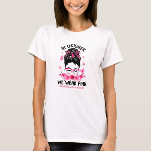 Camiseta Conciencia sobre el cáncer de mama   En Octubre U