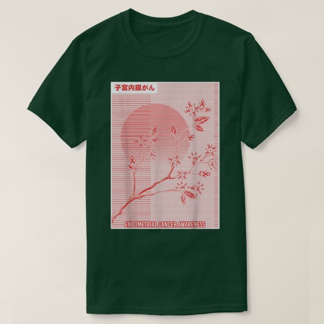 Camiseta Conciencia sobre el cáncer endometrial Sakura cere (Diseño del anverso)