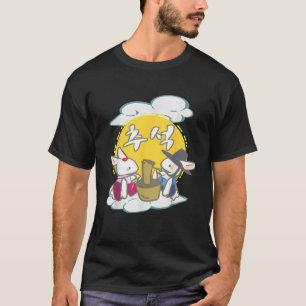 Camiseta Conejo Kawaii Libra Dones De Chuseok Anime Regalo 