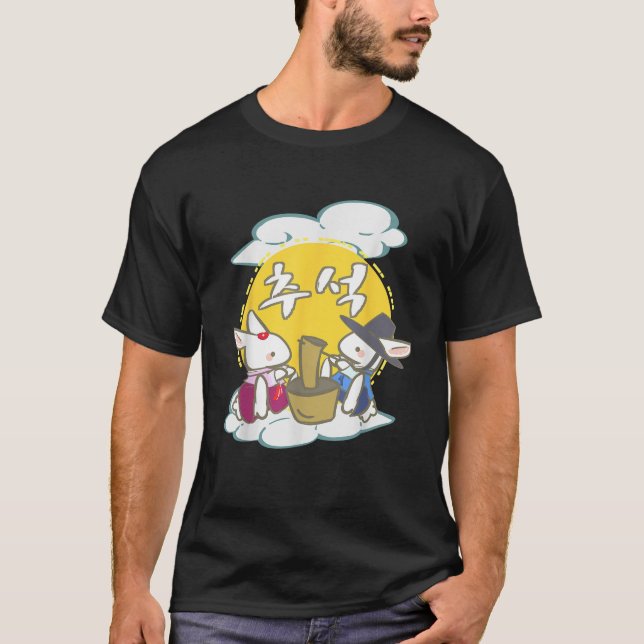 Camiseta Conejo Kawaii Libra Dones De Chuseok Anime Regalo  (Anverso)