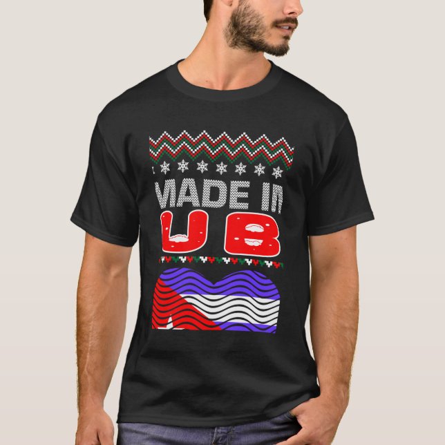 Camiseta Confeccionado En Cuba Navidades Feo Tela De Regalo (Anverso)