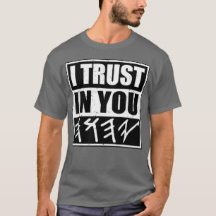 Camiseta Confío En Usted YHWH Paleo Hebreo Padre