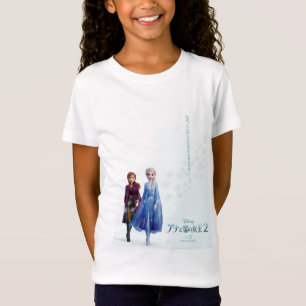 Camiseta Congelado 2
