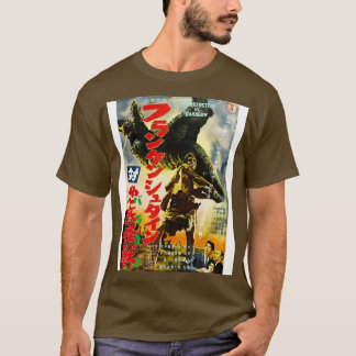 Camiseta Conquista El Mundo 2