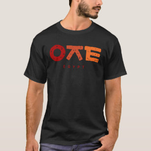 Camiseta Consonancia hangul de la cultura K de Corea Egipto