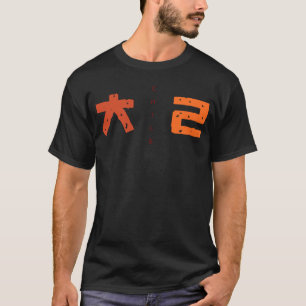 Camiseta Consonante hangul de cultura K de Corea Diseño de