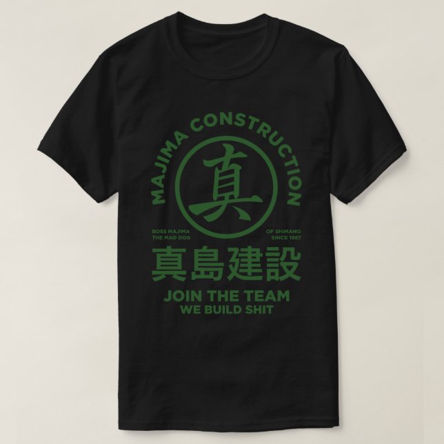 Camiseta construcción de majima - únase al equipo Classic T (Diseño del anverso)