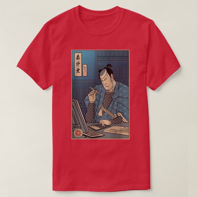 Camiseta Contable de Samurai Ukiyoe Samurai Contabilidad Ja (Diseño del anverso)
