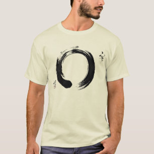 Camiseta Contemplación