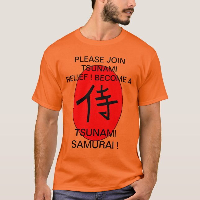 CAMISETA ¡CONVIÉRTETE EN UN SAMURÁI DEL TSUNAMI! (Anverso)
