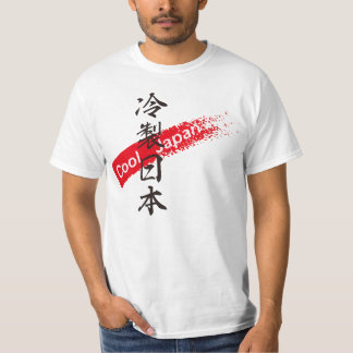 CAMISETA COOL JAPAN