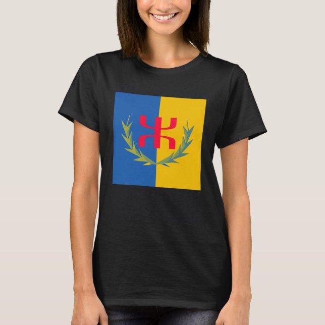 Camiseta Cool Kabyle Amazigh Berber Algeria Kabylie Flag (Anverso)