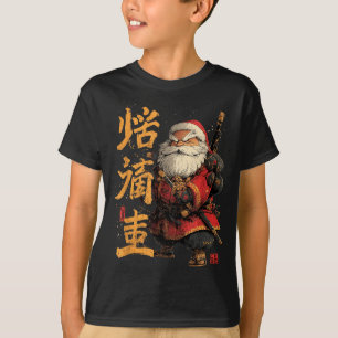 Camiseta Cool Navidad Japonesa Santa Asiático 