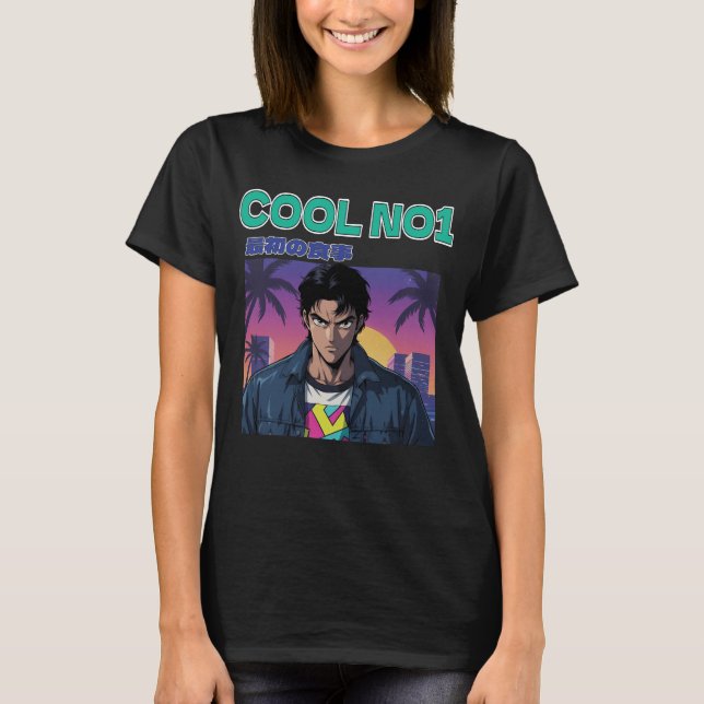 Camiseta Cool No. 1 (Anverso)