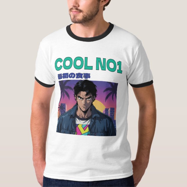 Camiseta Cool No. 1 (Anverso)