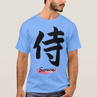 Camiseta Cool SAMURAI