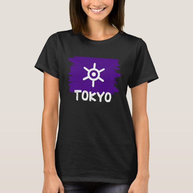 Camiseta Cool Tokyo Flag (Anverso)