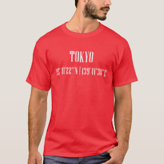 Camiseta Coordenadas de la ciudad amigos de Tokio