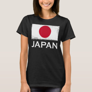 Camiseta Copa de Japón de Futbolistas Patrióticos