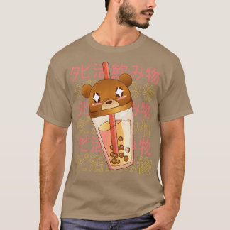 Camiseta Copa de té de la burbuja del oso Boba