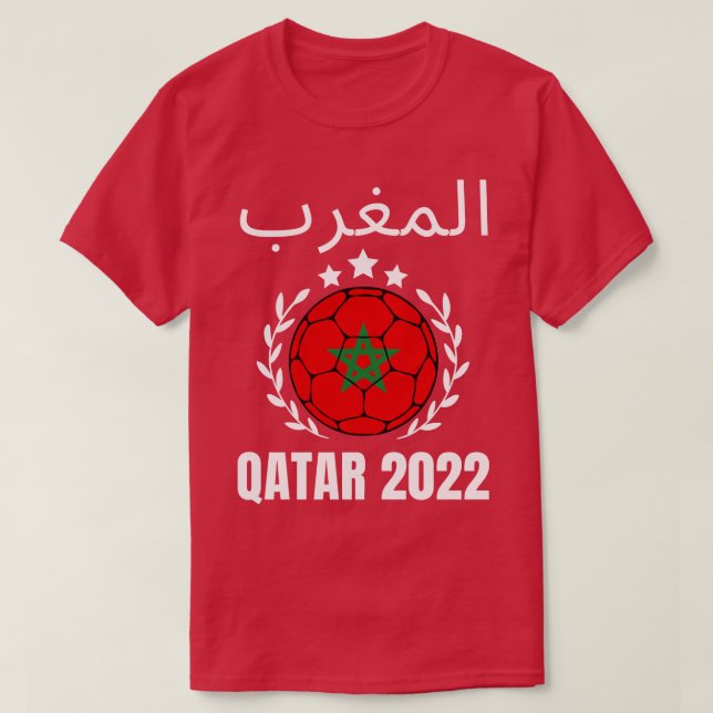Camiseta Copa Mundial de Marruecos 1 (Diseño del anverso)