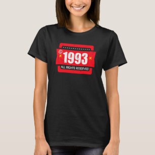 Camiseta Copyright 1993 Reserva de todos los derechos