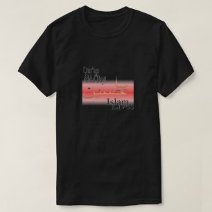 Camiseta Corán y AhlulBayt