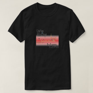Camiseta Corán y AhlulBayt