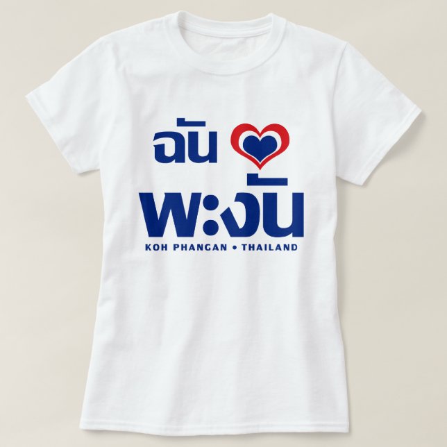 Camiseta Corazón (amor) Koh Phangan + Tailandia (Diseño del anverso)