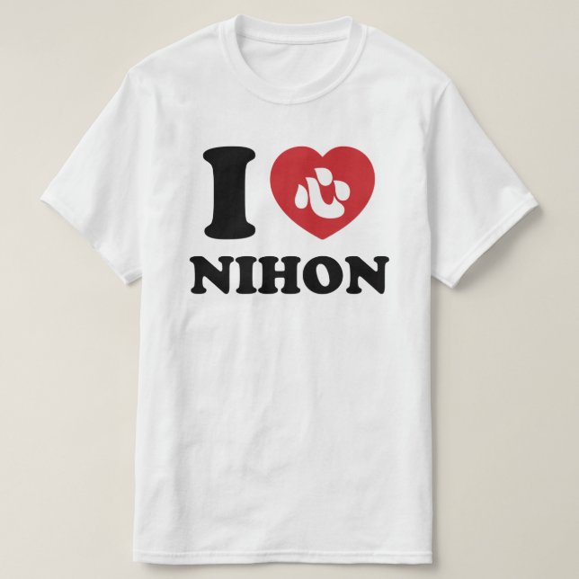 CAMISETA CORAZÓN [AMOR] NIHON (Diseño del anverso)