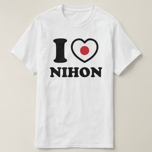 Camiseta CORAZÓN [AMOR] NIHON T-Shirt (Diseño del anverso)