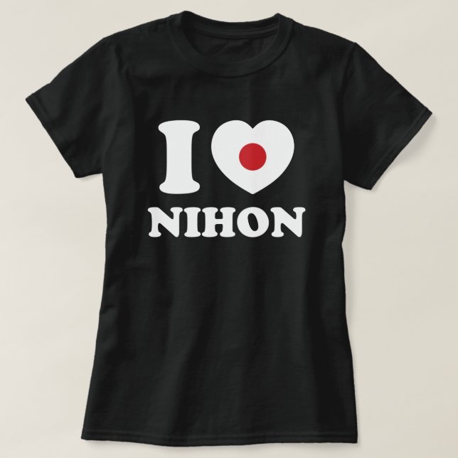 Camiseta CORAZÓN [AMOR] NIHON T-Shirt (Diseño del anverso)