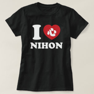 Camiseta CORAZÓN [AMOR] NIHON T-Shirt