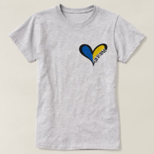 Camiseta Corazón azul y amarillo con inscripción Ucrania